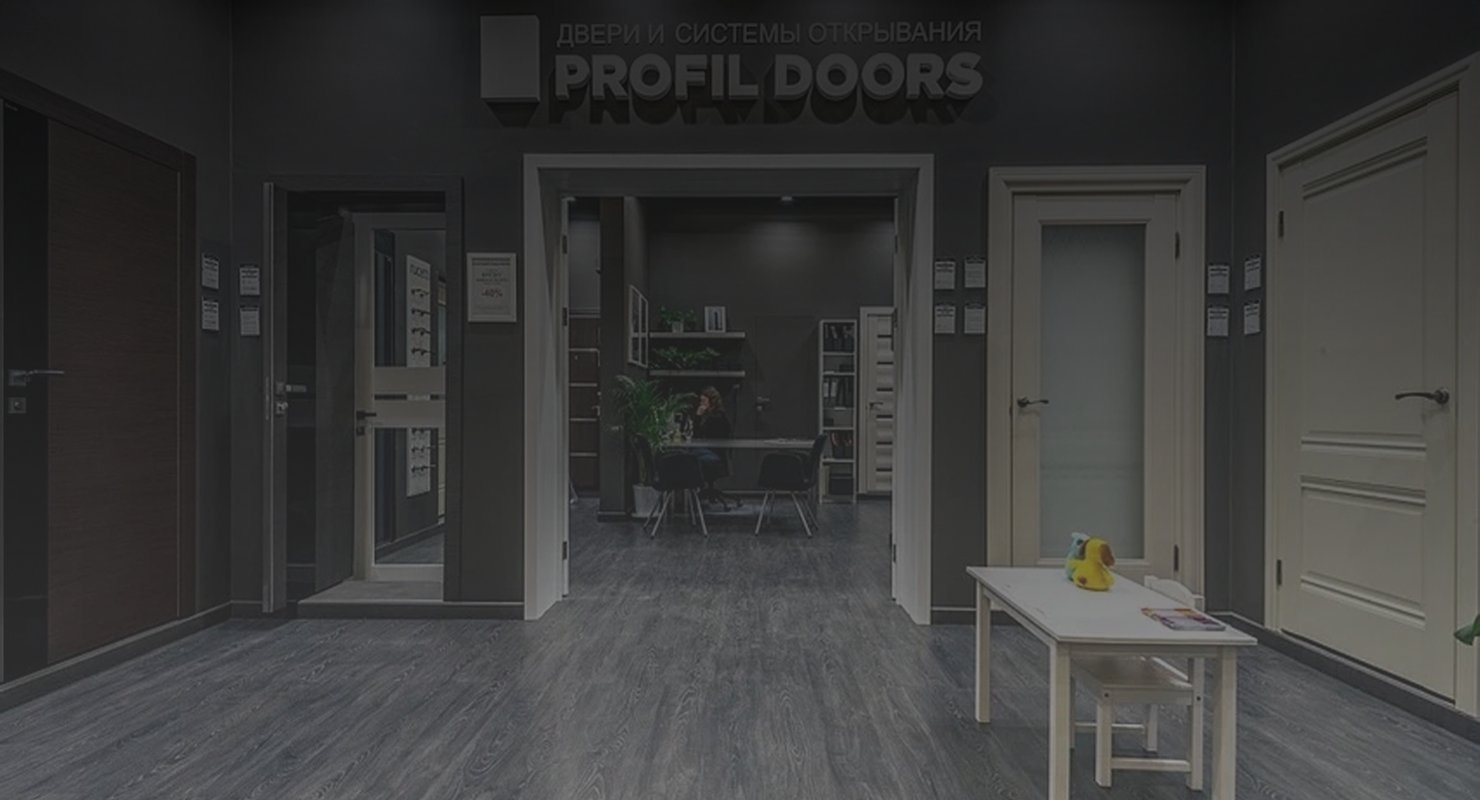 Планировщик интерьера и конфигуратор дверей Profildoors