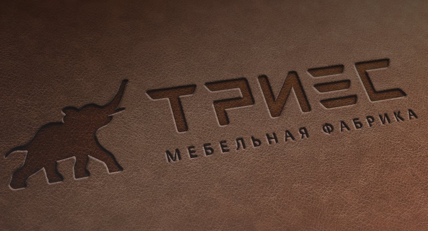 Сайт фабрики мягкой мебели ТРИЭС