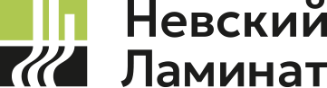 Завод Невский Ламинат
