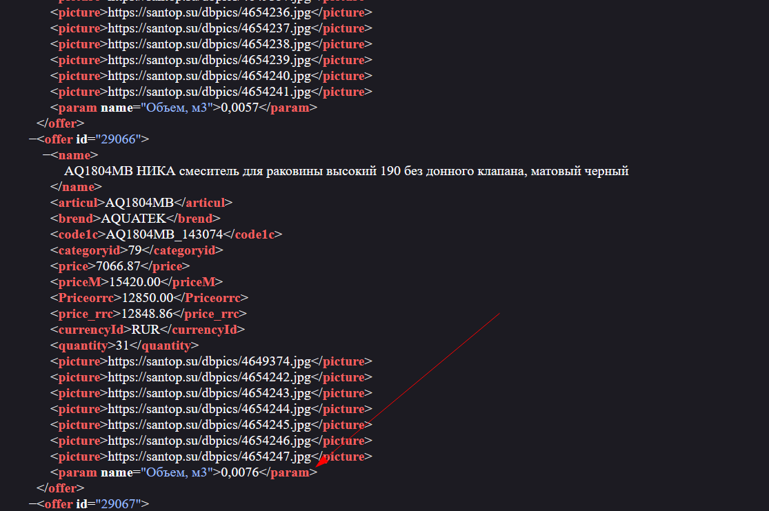image (13331).png image (13331).png