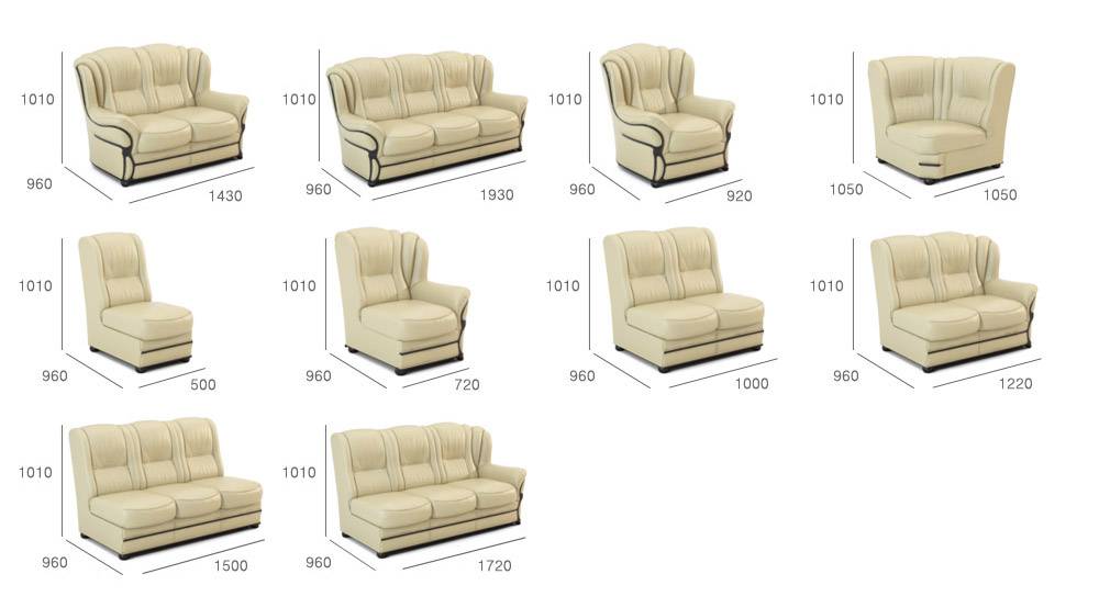 3D-иллюстрации модулей дивана Диана-2 для сайта