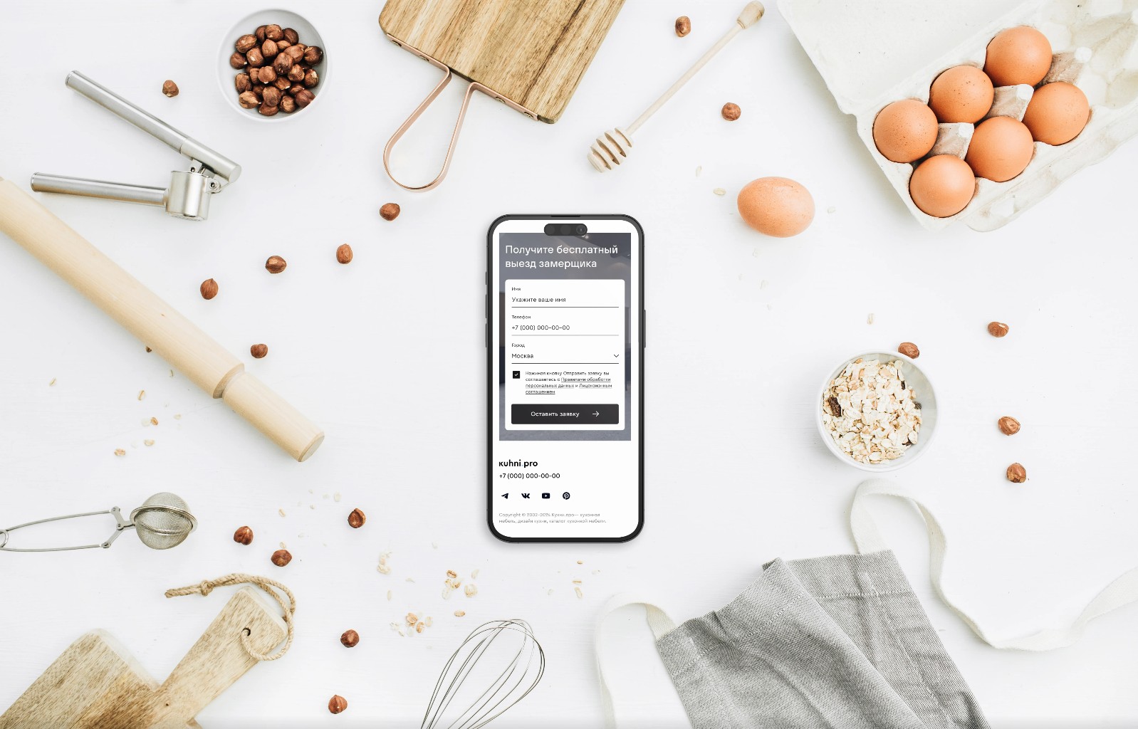 Интернет-витрина производителя корпусной мебели и кухонь kuhni.pro
