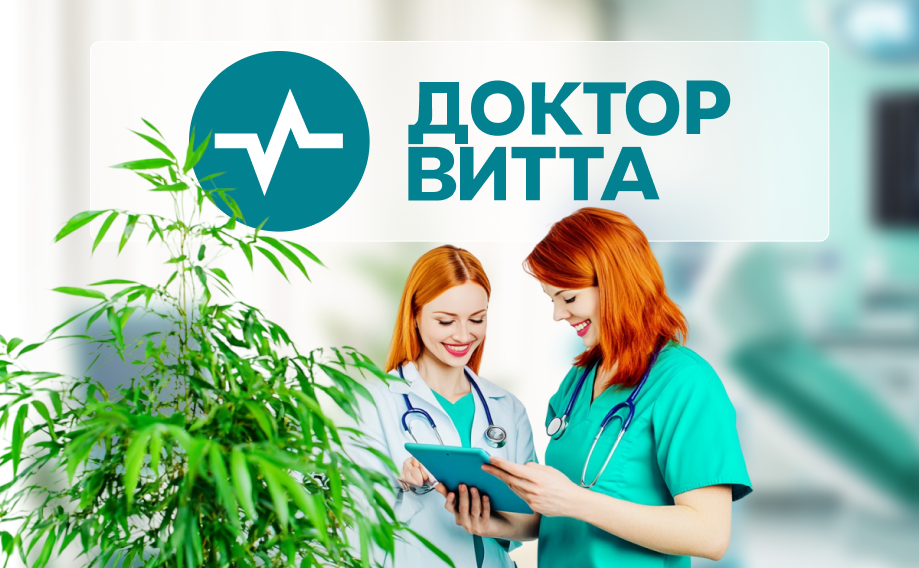 Цели и задачи