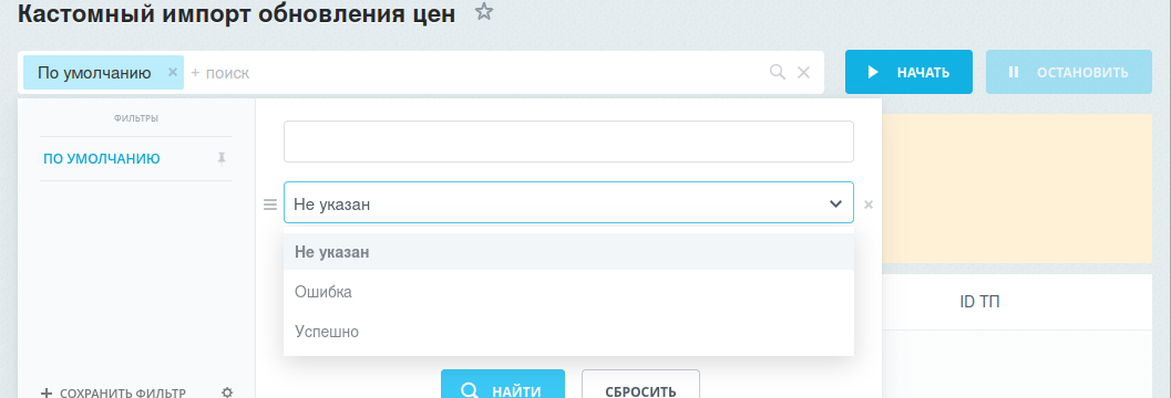 import-zamm4.png import-zamm4.png
