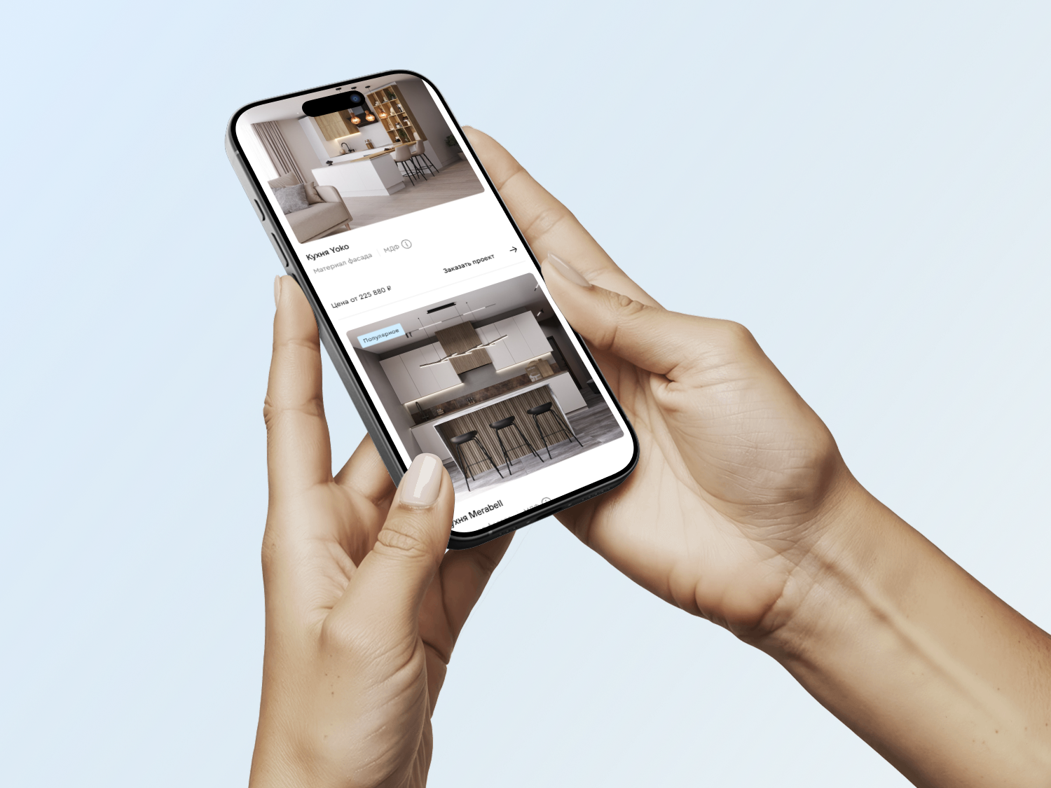 Портфолио в интернет-витрине производителя корпусной мебели и кухонь kuhni.pro