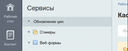 import-zamm1.png import-zamm1.png