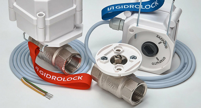 Конфигуратор комплекта систем защиты от протечек воды Gidrolock
