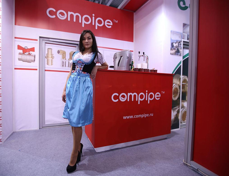 Интернет-магазин котельного оборудования COMPIPE